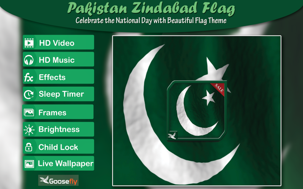 Emblem - HD Wallpaper 