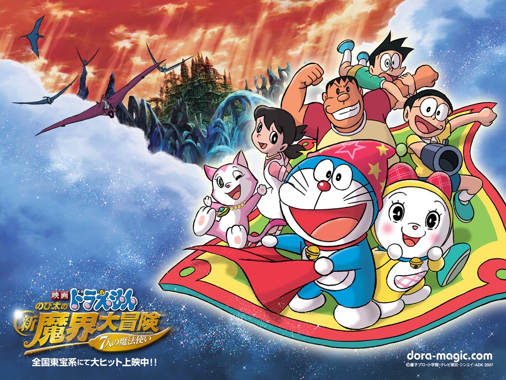 Doraemon <3 - Doraemon Movies - HD Wallpaper 