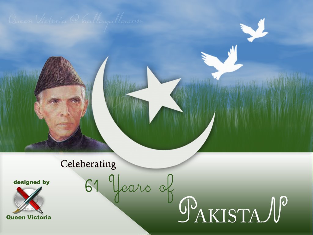 Pakistan Flag Pictures Beautiful - HD Wallpaper 