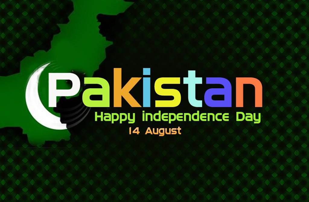 Pakistan Independence Day Images 2016 - HD Wallpaper 