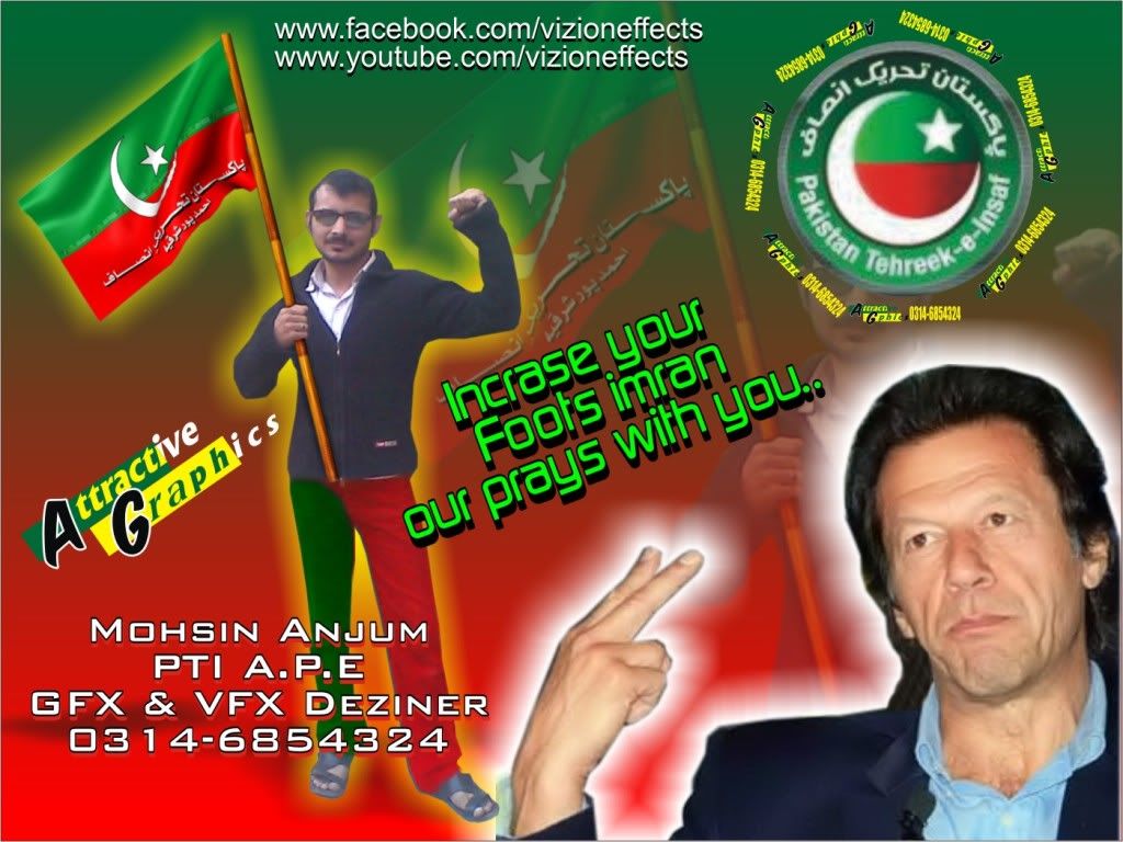 Imran Khan Karachi Jalsa - HD Wallpaper 