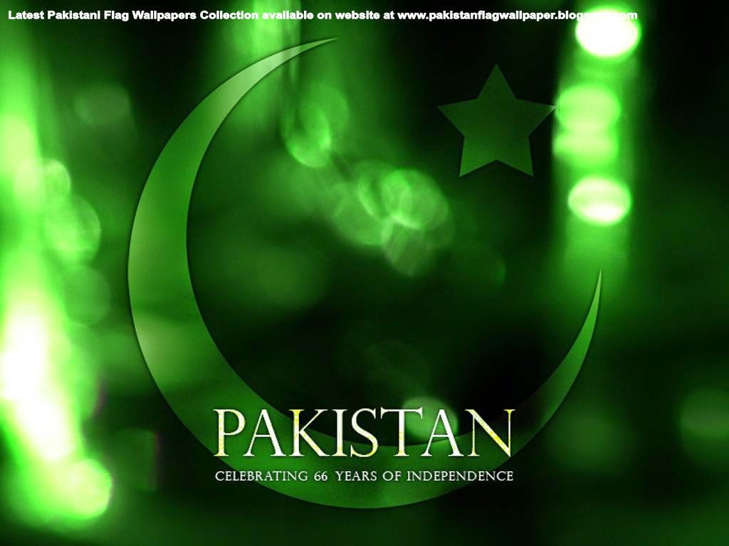 Pakistan Flag Image - Pakistan Independence Day Dp - HD Wallpaper 