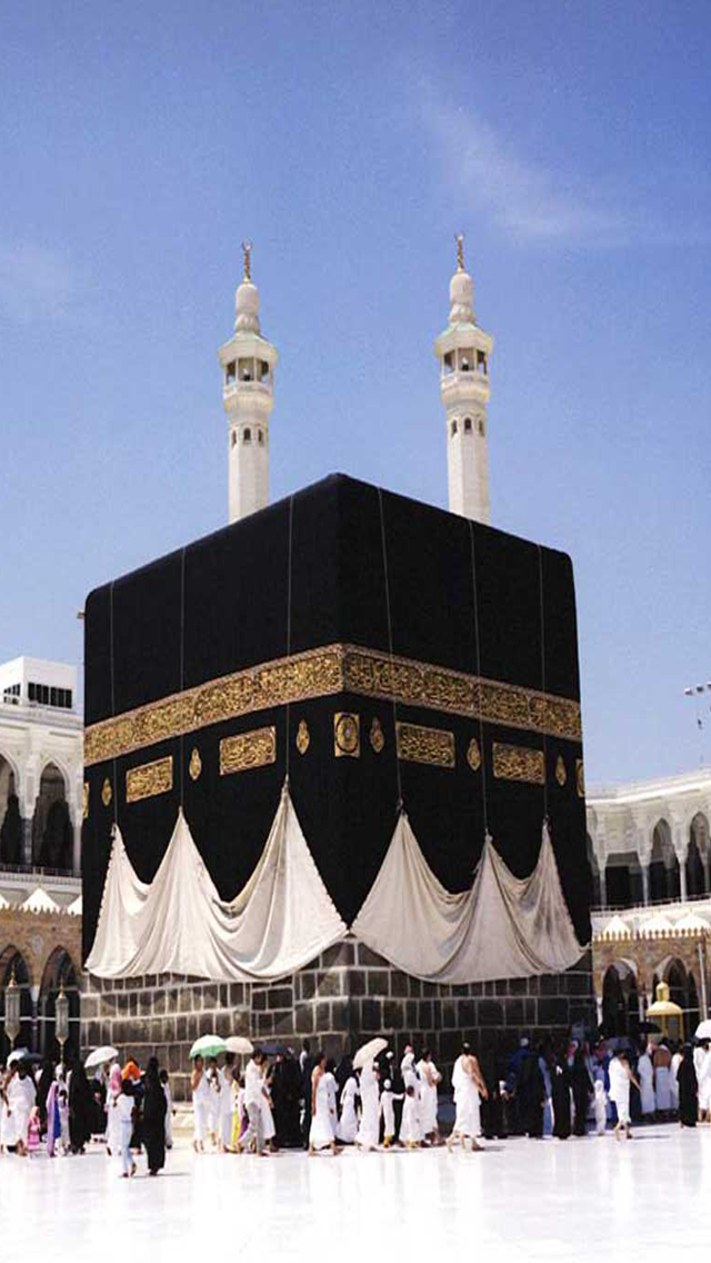 Makkah Live Wallpapers Apk For Iphone - Makkah Wallpaper Iphone Hd - HD Wallpaper 