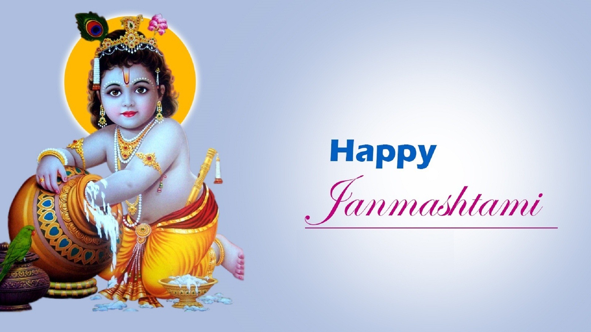 Krishna Happy Janmashtami Wallpaper - Janmashtami Wishes - HD Wallpaper 