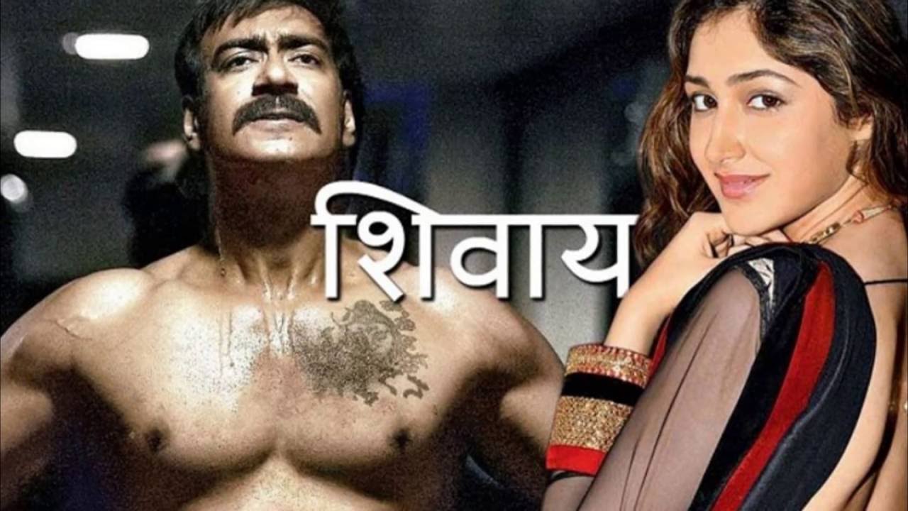 Singham Ajay Devgan - 1280x720 Wallpaper Singham Ajay Devgan - 1280x720 Wallpaper