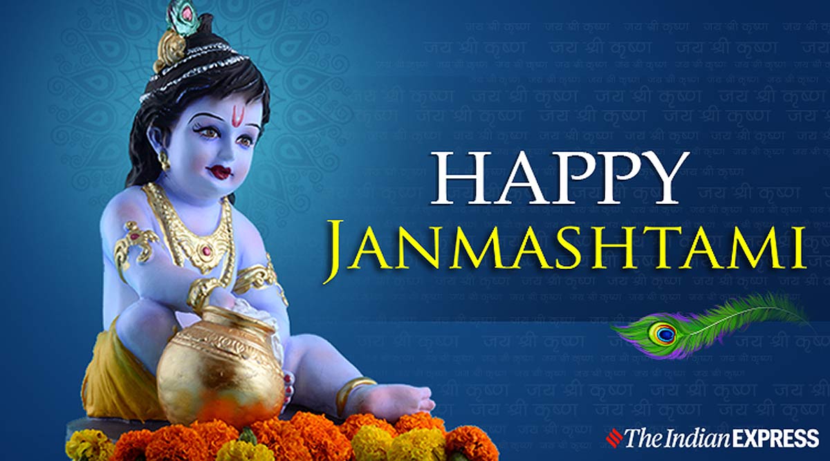 Krishna Janmashtami 2019 Quotes - HD Wallpaper 