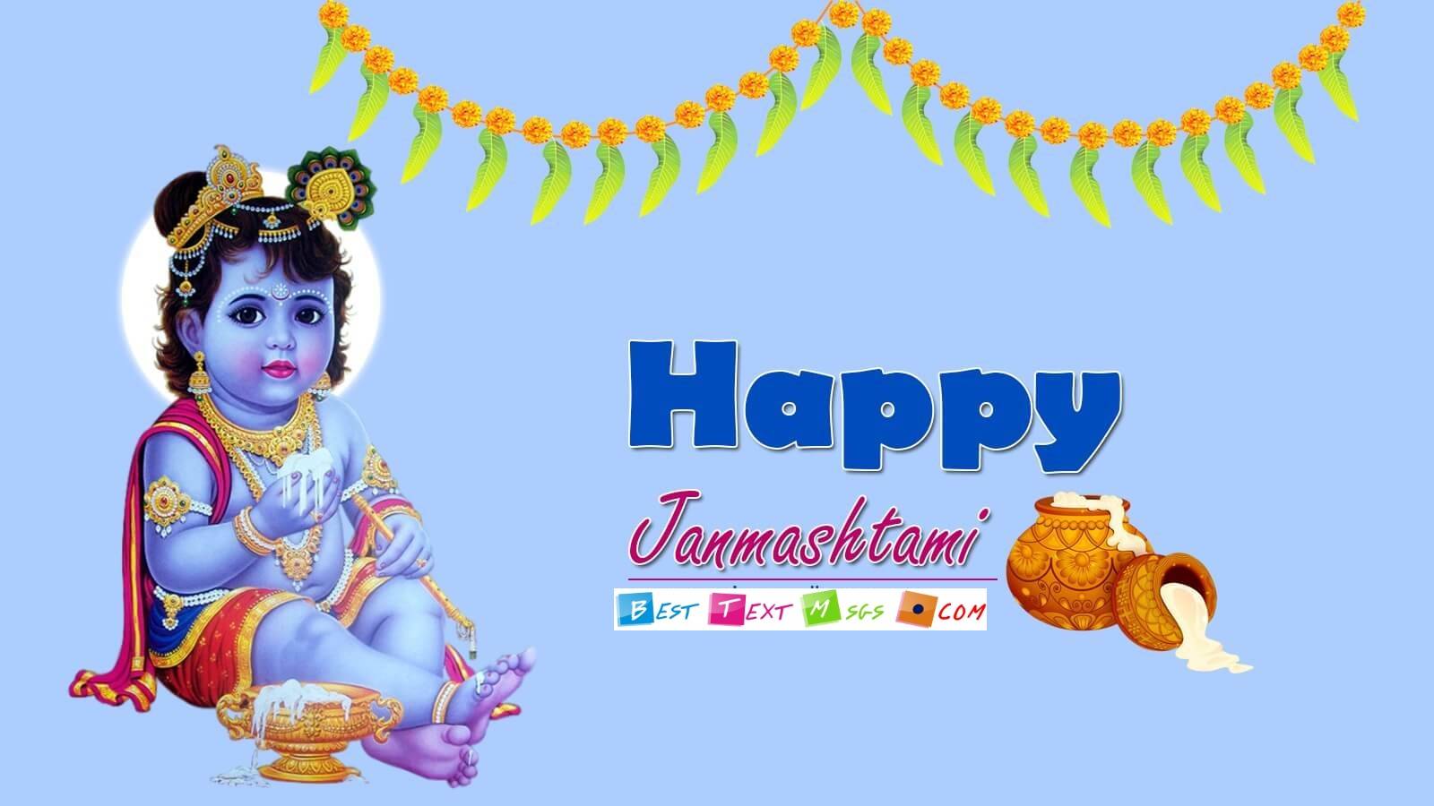Shri Krishna Janmashtami Wallpapers Hd - Happy Janmashtami Hd - 1600x900  Wallpaper 
