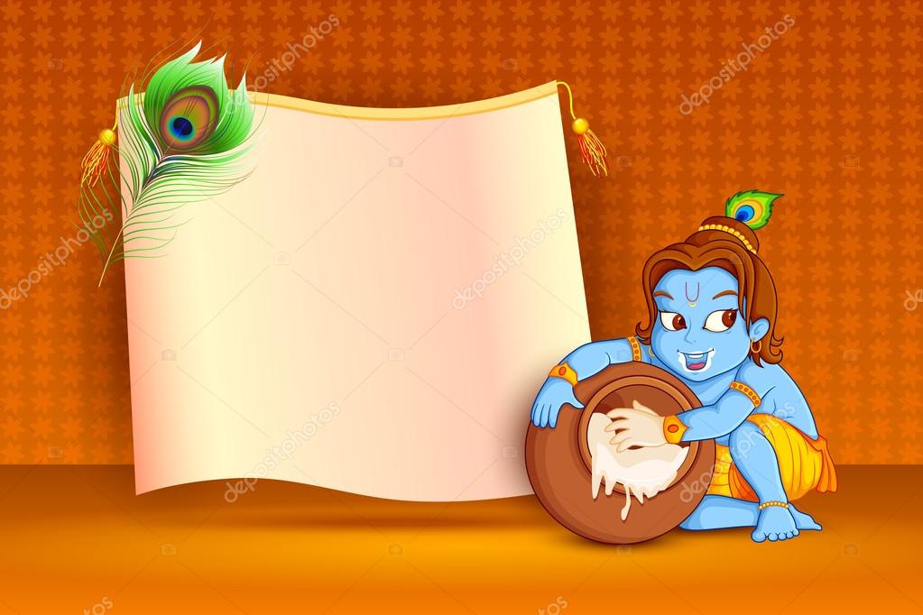 Png Image Janmashtami Background - HD Wallpaper 