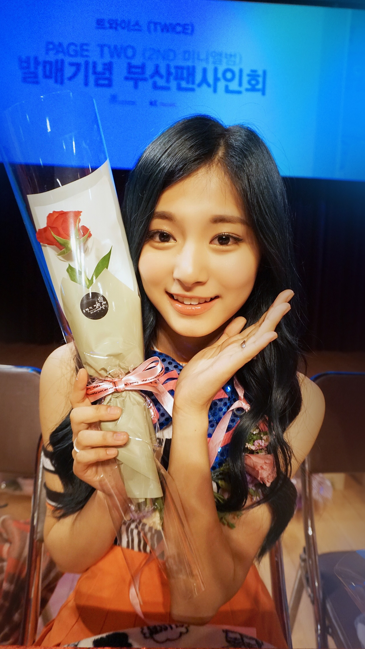 Download Foto Tzuyu Twice - HD Wallpaper 