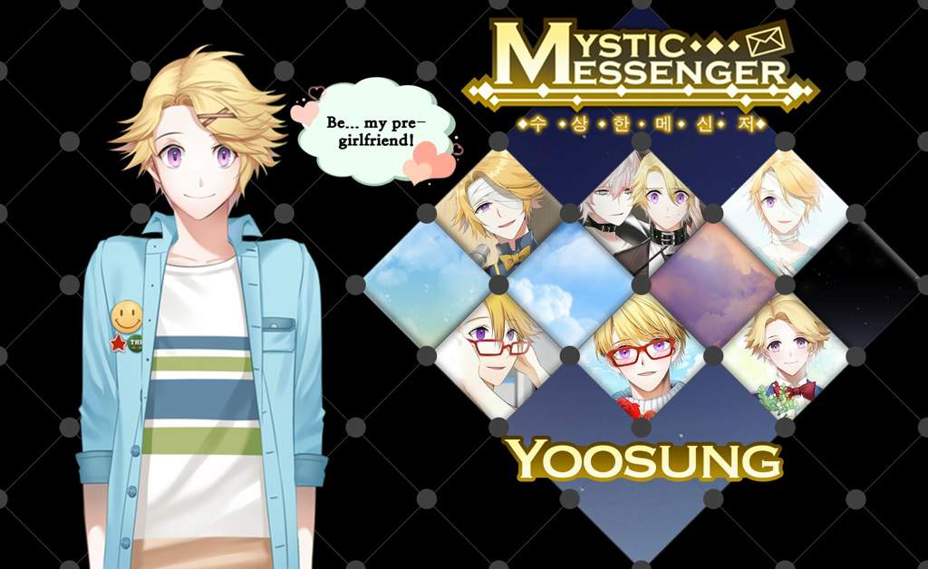 User Uploaded Image - Mystic Messenger Yoosung Wallpaper Pc - HD Wallpaper 