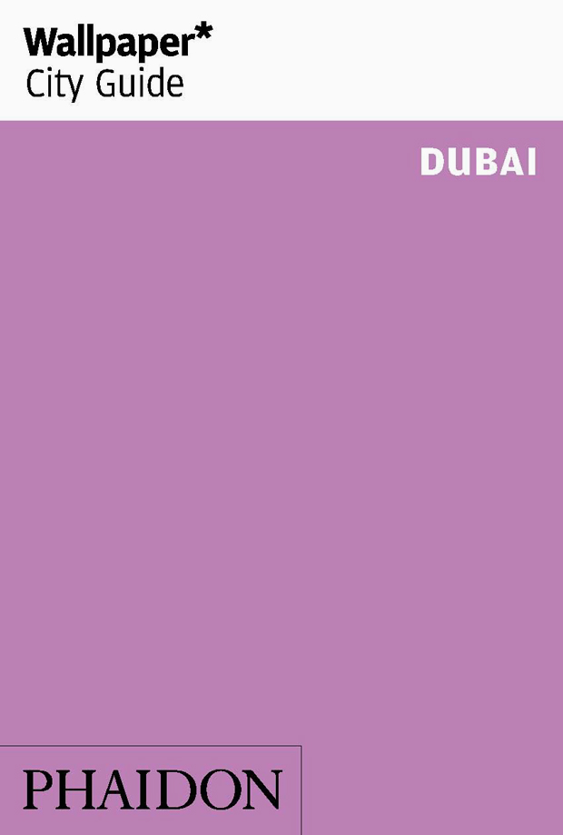 City Guide Dubai - HD Wallpaper 