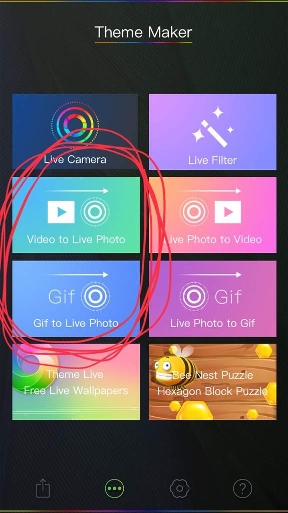 User Uploaded Image - Gadget - HD Wallpaper 