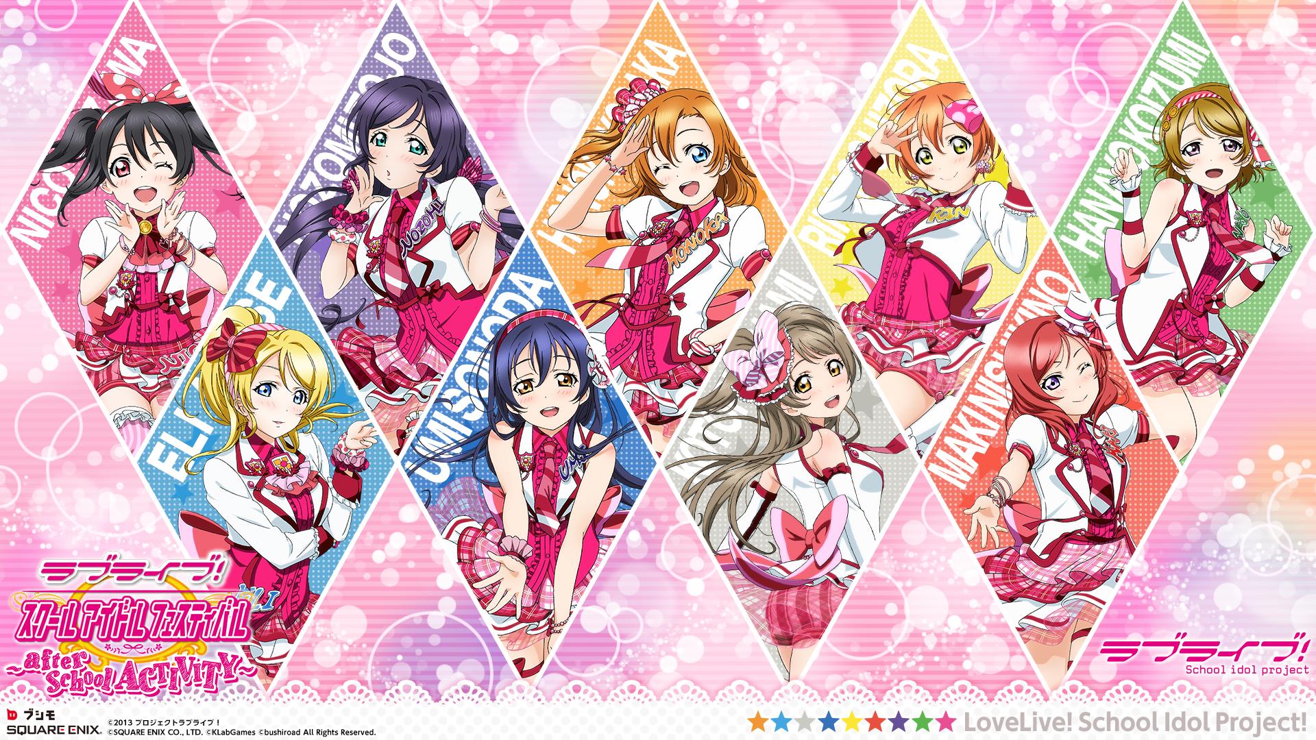 Love Live Wallpaper - After School Activity Love Live - HD Wallpaper 