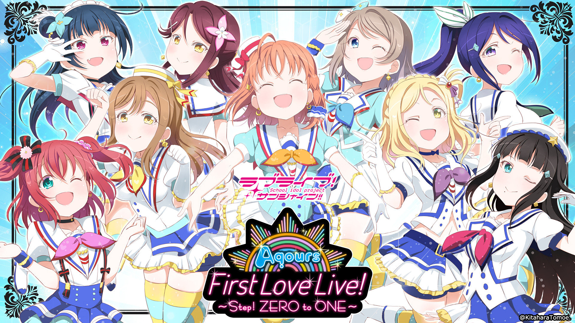 Download Full Hd Love Live Pc Wallpaper Id - Background Love Live Sunshine - HD Wallpaper 