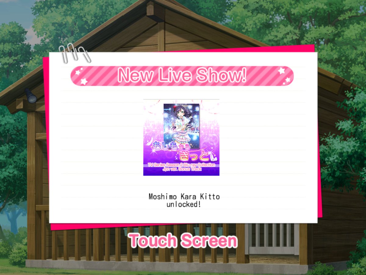 Love Live School Idol Festival Unlockable - HD Wallpaper 
