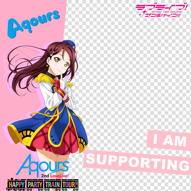 Ndlive, Aquors Nd Lovelive Transparent Background Png - Love Live Happy Party Train Cards - HD Wallpaper 