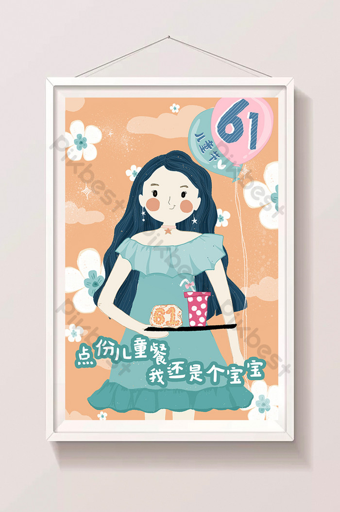 Pink Cute Fresh Hand-painted Children S Day Balloons - Illustration - HD Wallpaper 