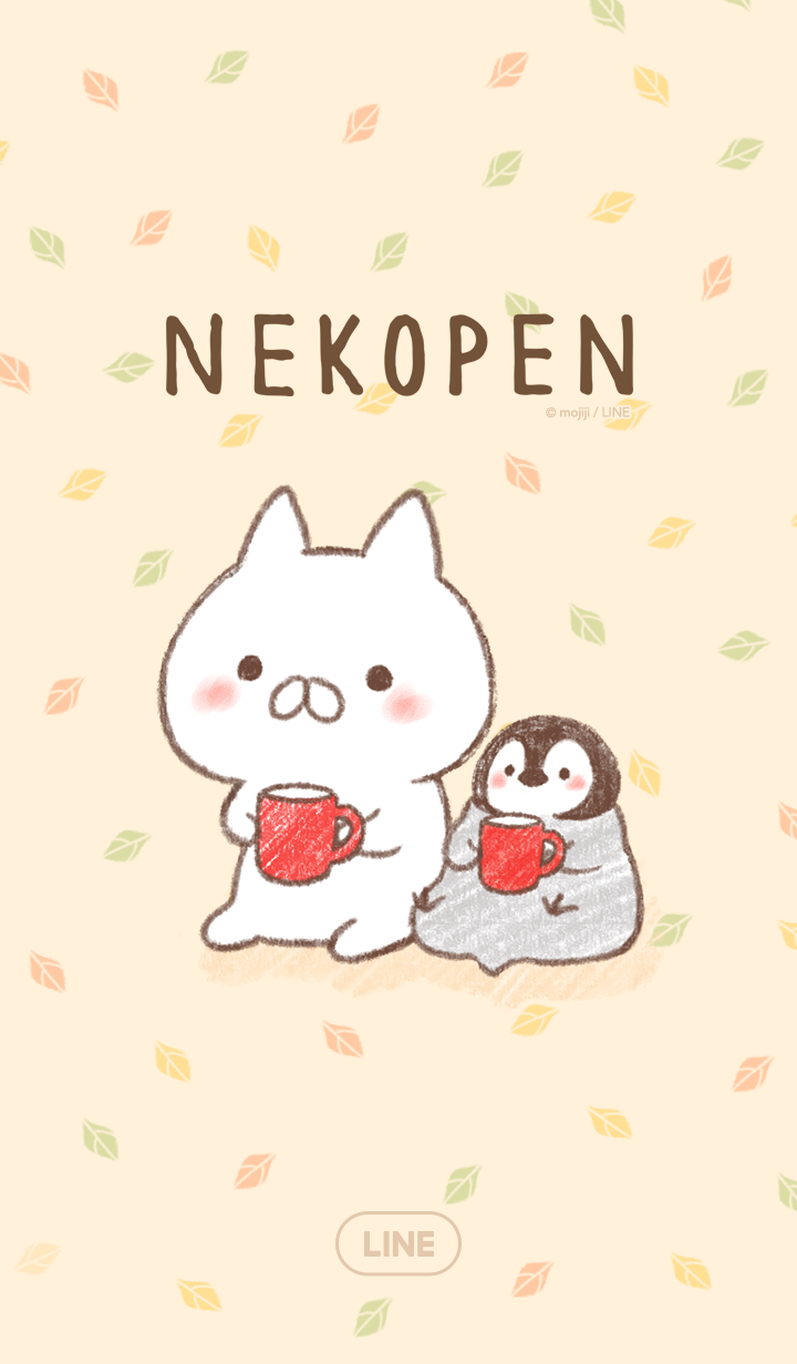 Animal, Autumn, And Cat Image - Penguin And Cat Days - HD Wallpaper 