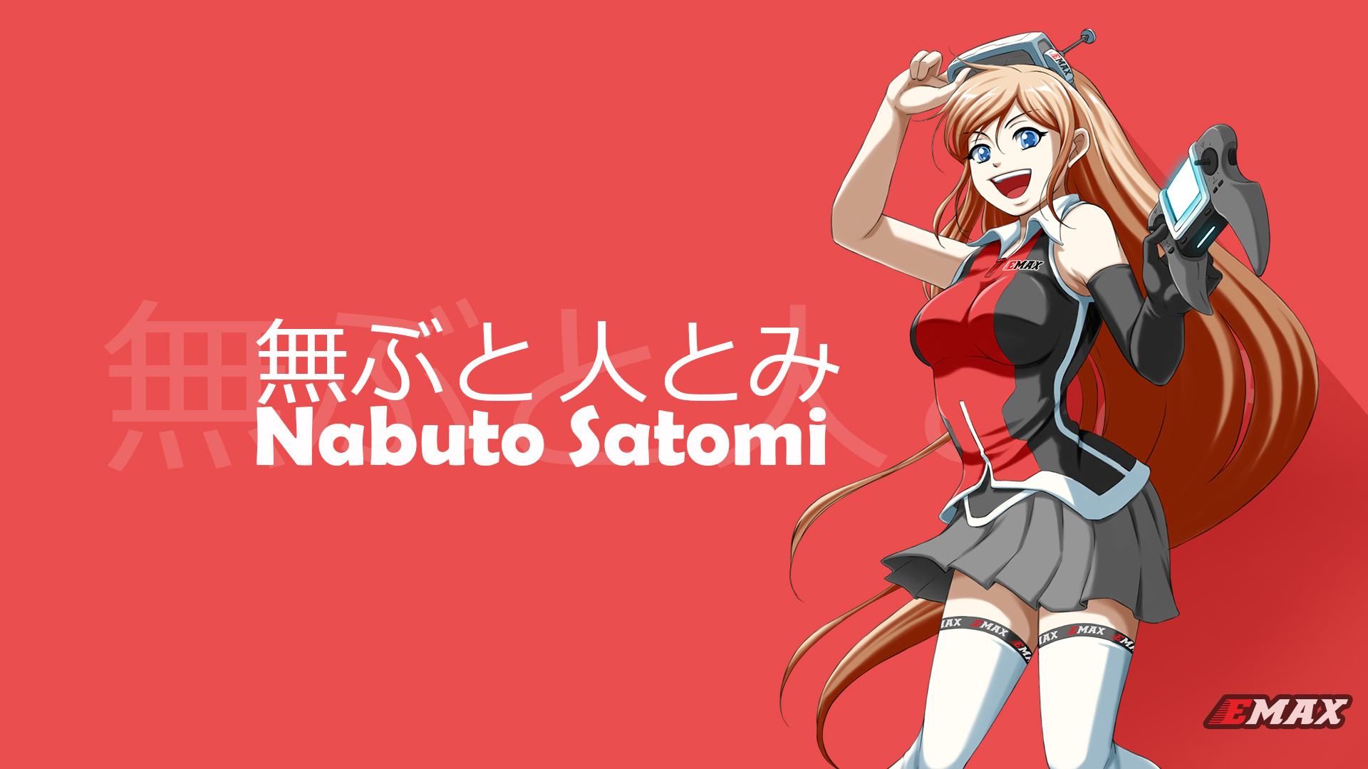 Nabuto Satomi - HD Wallpaper 