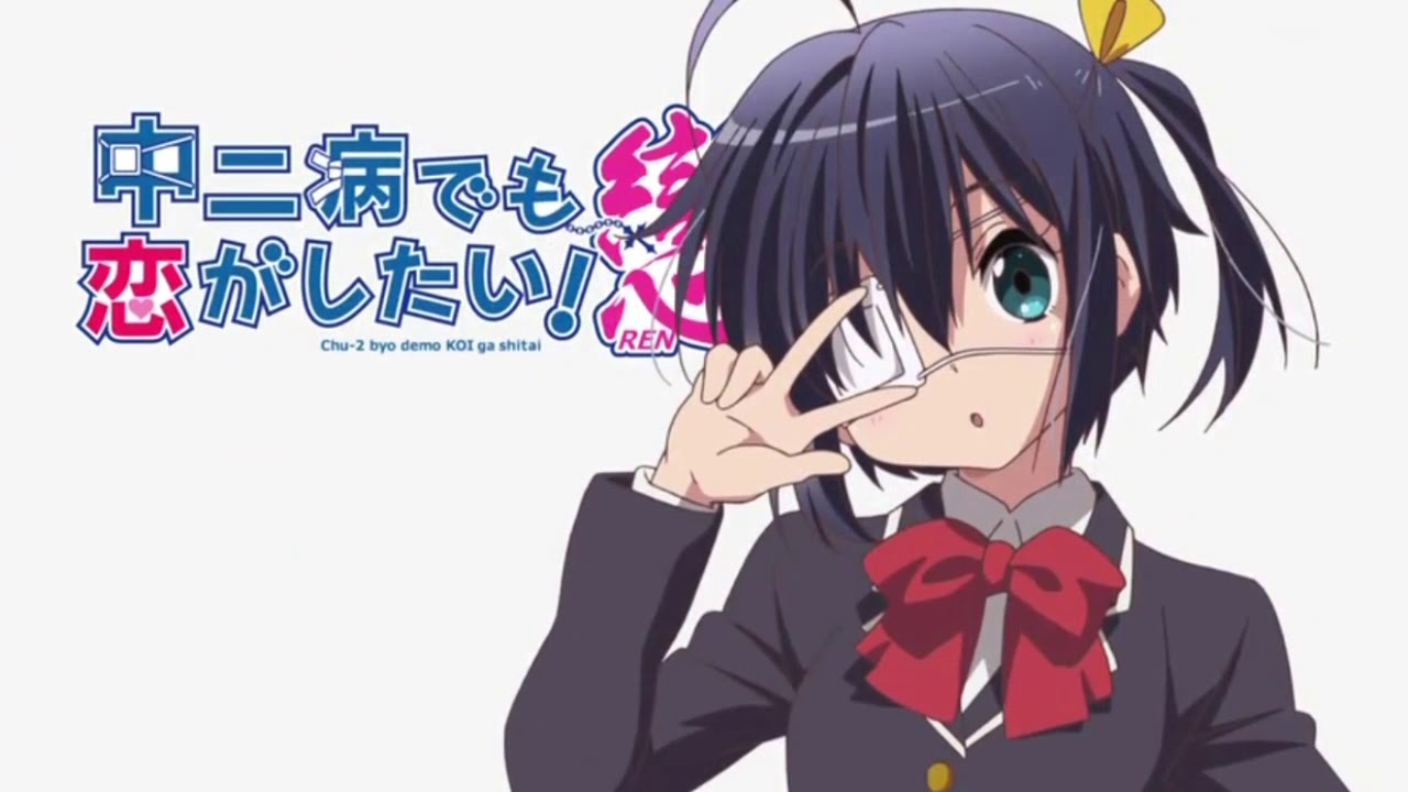 Animasi Kartun Lucu Indonesia - Chuunibyou Demo Koi Ga Shitai Season 2 - HD Wallpaper 