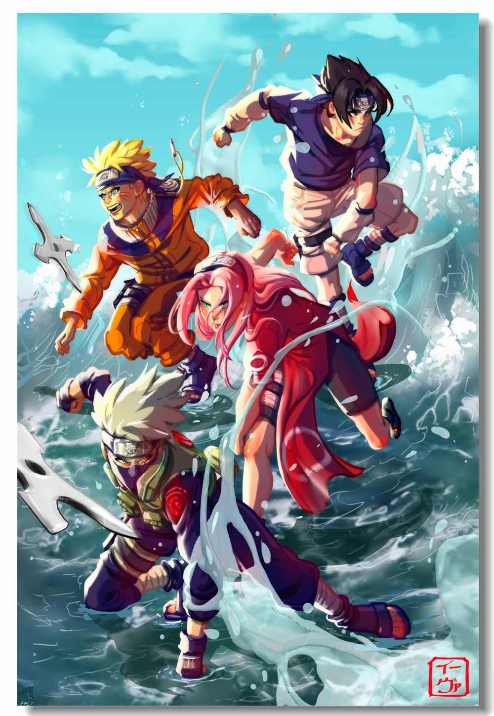 Uzumaki Naruto - HD Wallpaper 