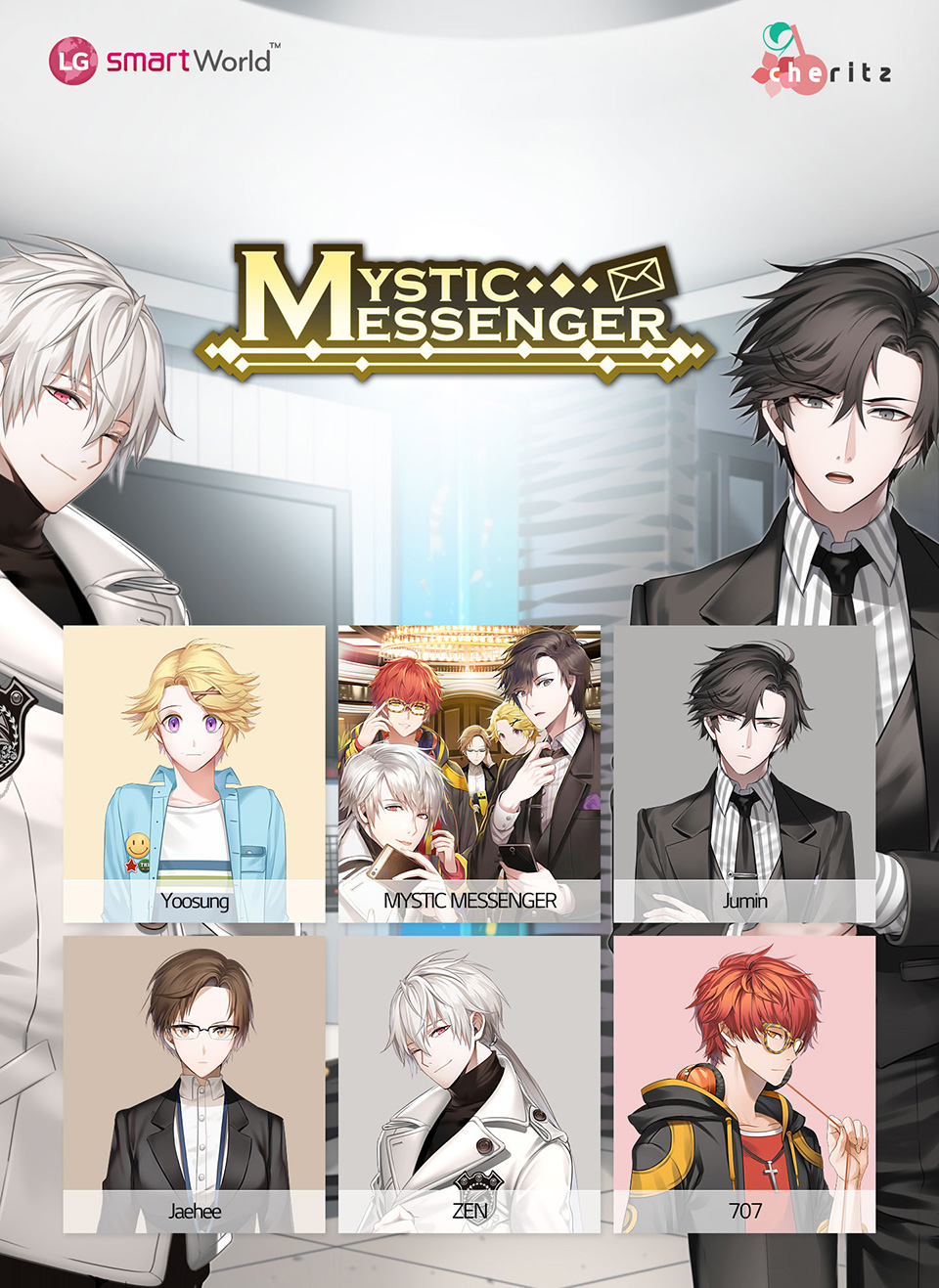 Smart World Mystic Messenger - HD Wallpaper 
