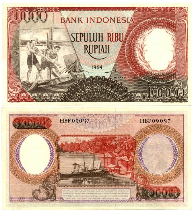 Indonesian 1964 Banknotes - HD Wallpaper 
