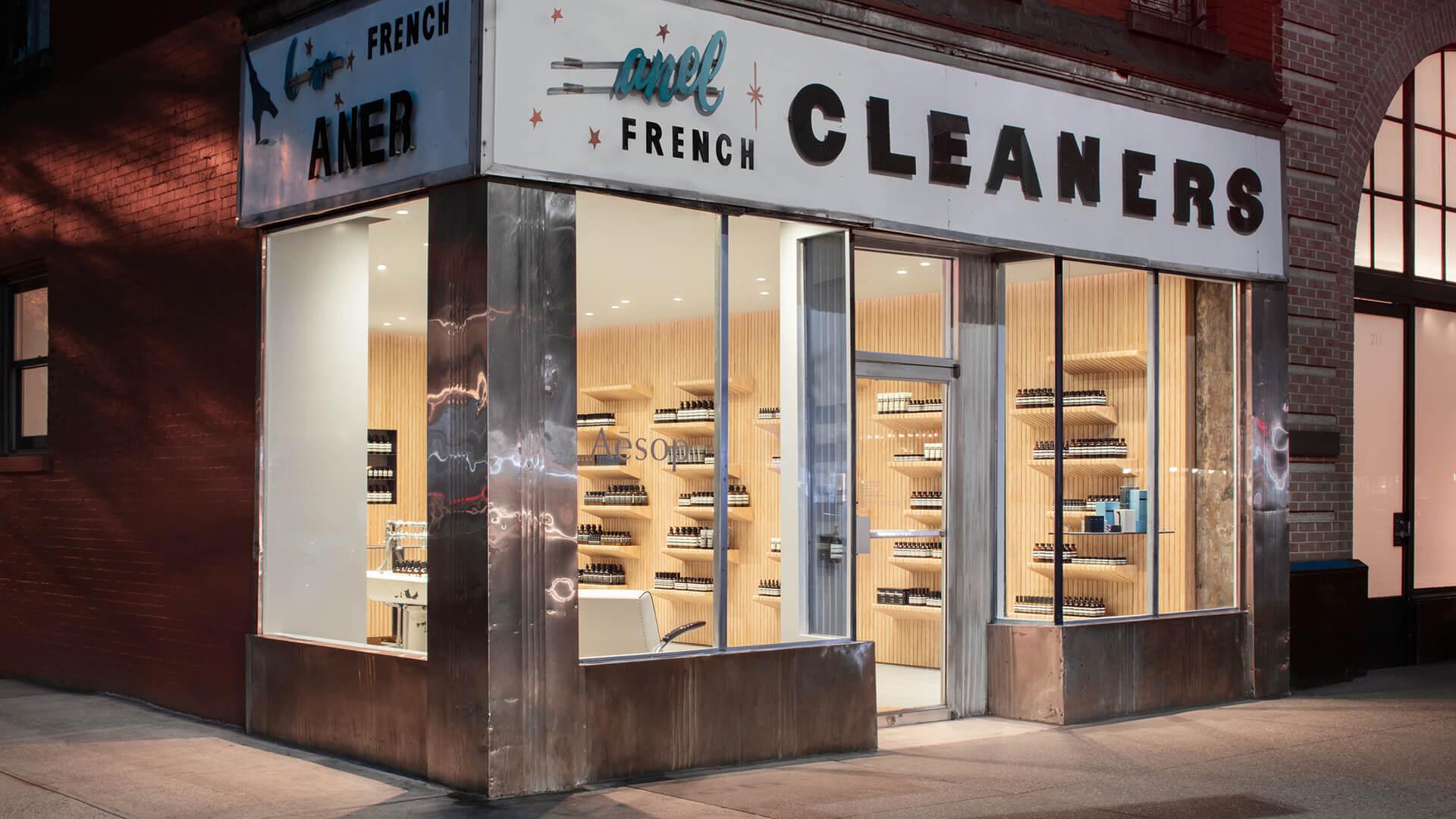 Aesop University Place Nyc - HD Wallpaper 