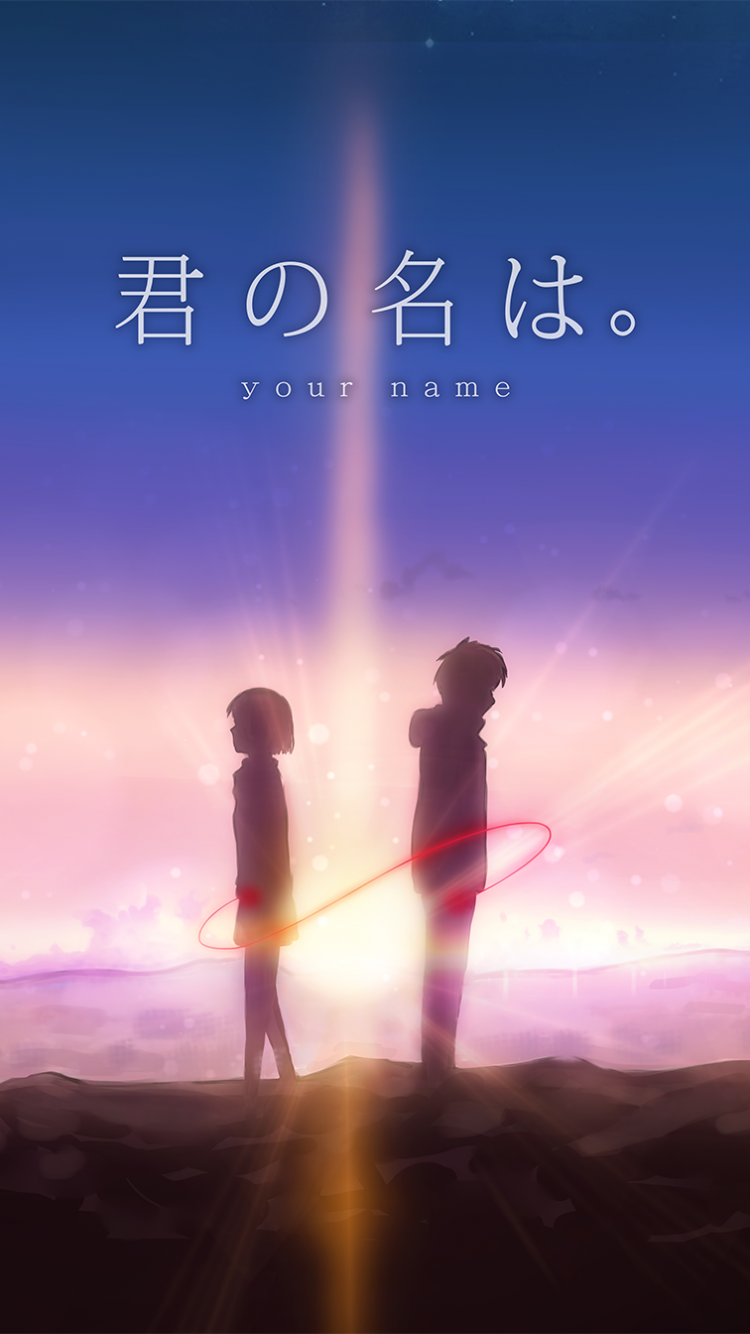 Kimi No Na Wa, Your Name, Taki Tachibana, Mitsuha Miyamizu, - Hd Wallpapers Kimi No Na Wa - HD Wallpaper 