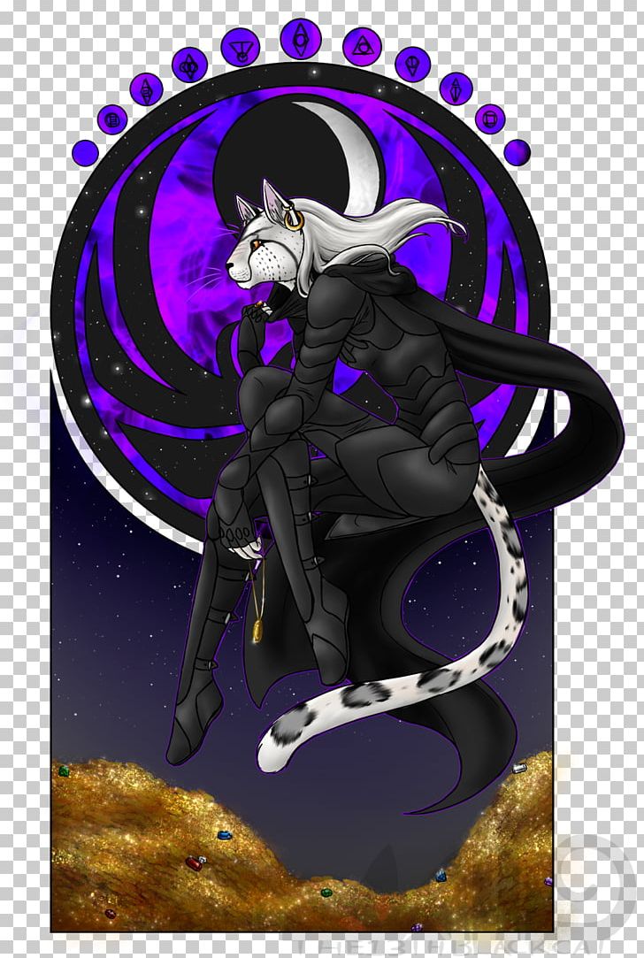 Night Terror Wattpad Fan Fiction Demon The Elder Scrolls - Illustration - HD Wallpaper 