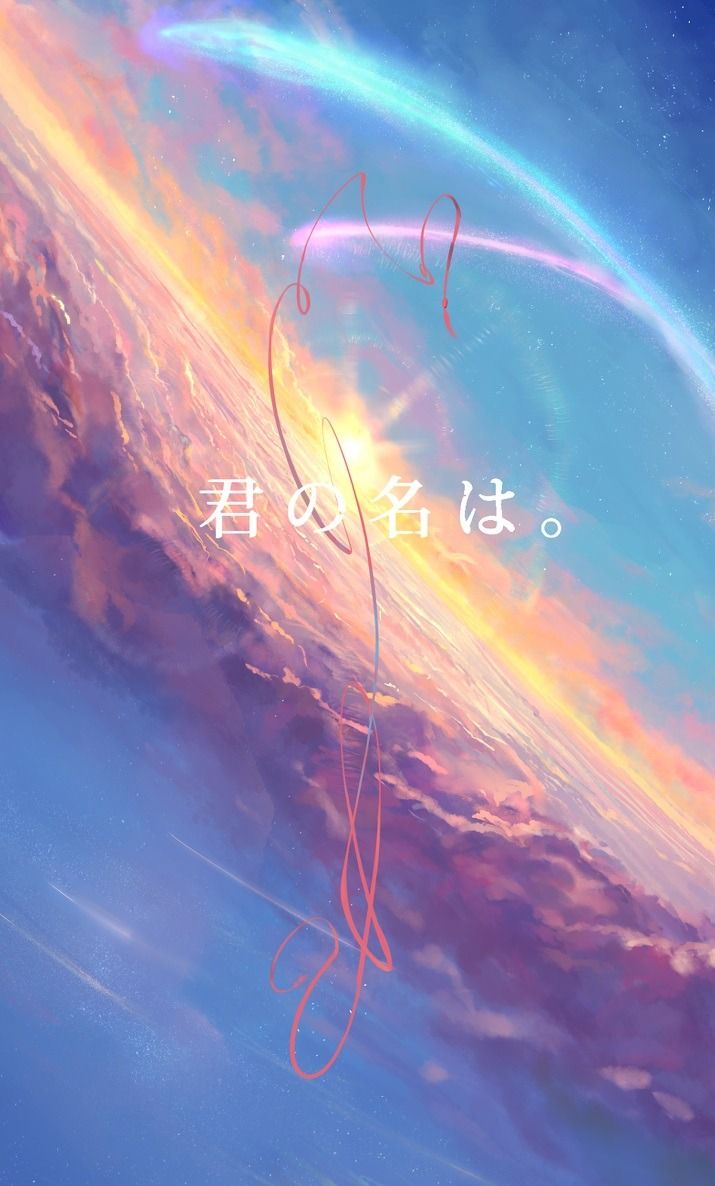 Kimi No Na Wa Wallpaper Iphone 715x1186 Wallpaper Teahub Io