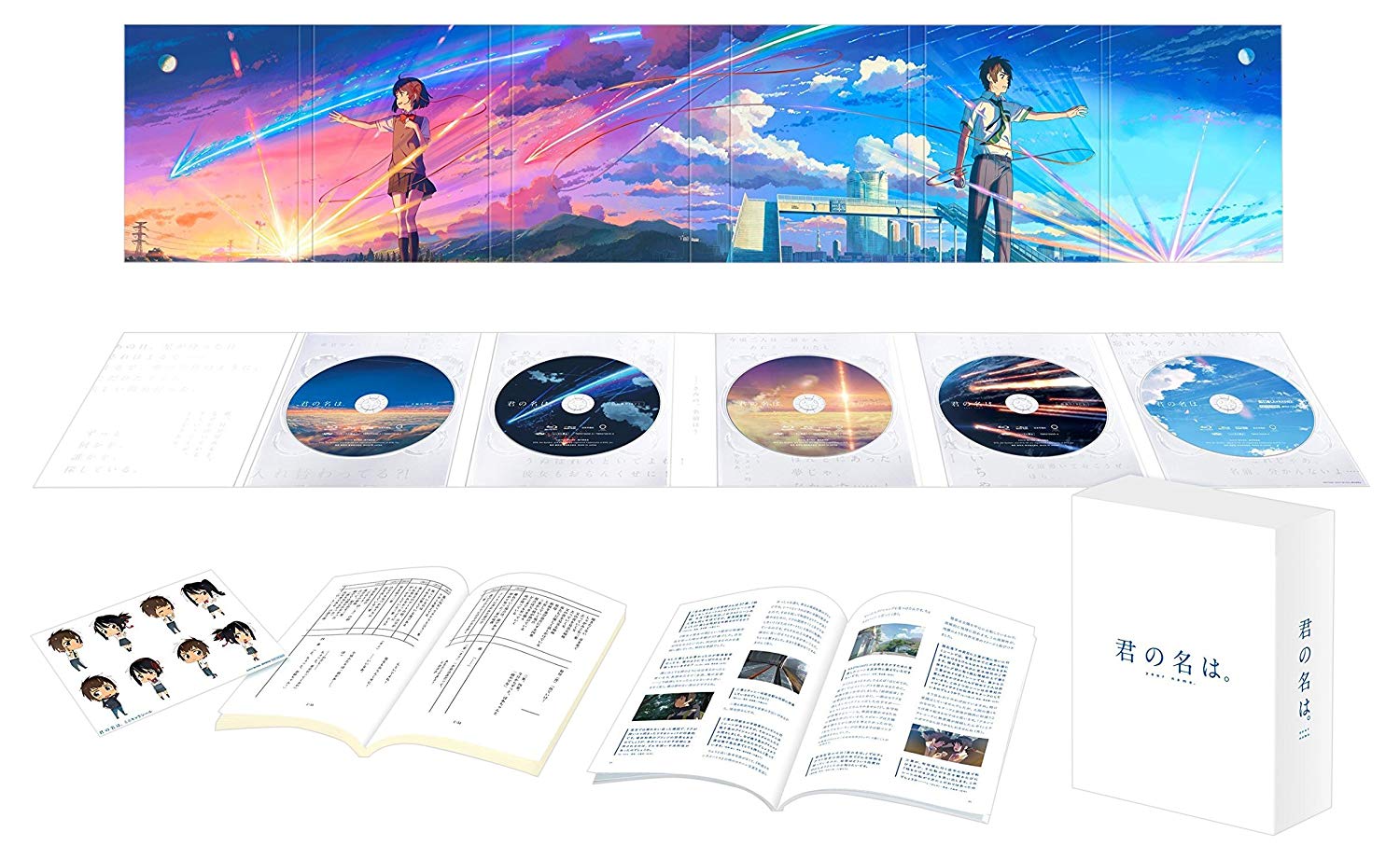 Your Name Blu Ray - HD Wallpaper 