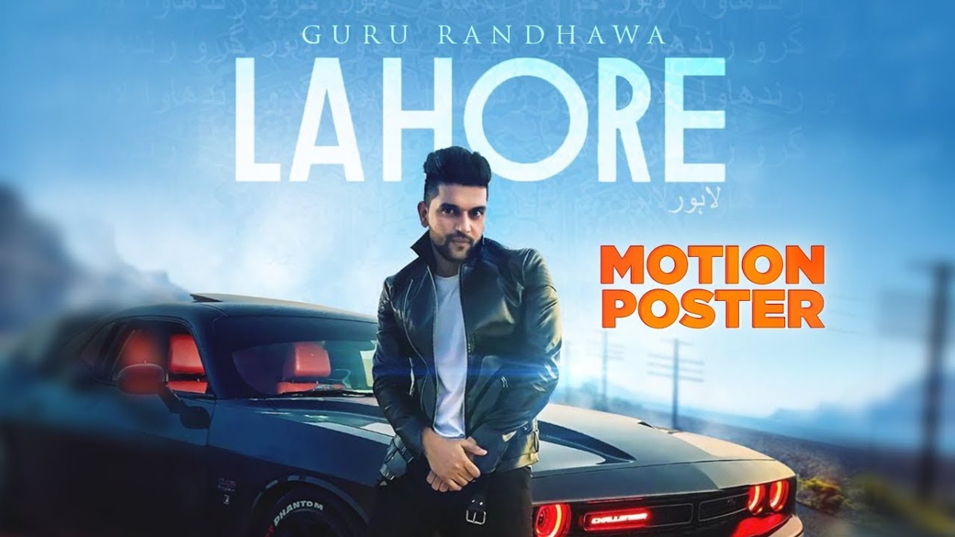 Lahore Song Guru Randhawa - HD Wallpaper 