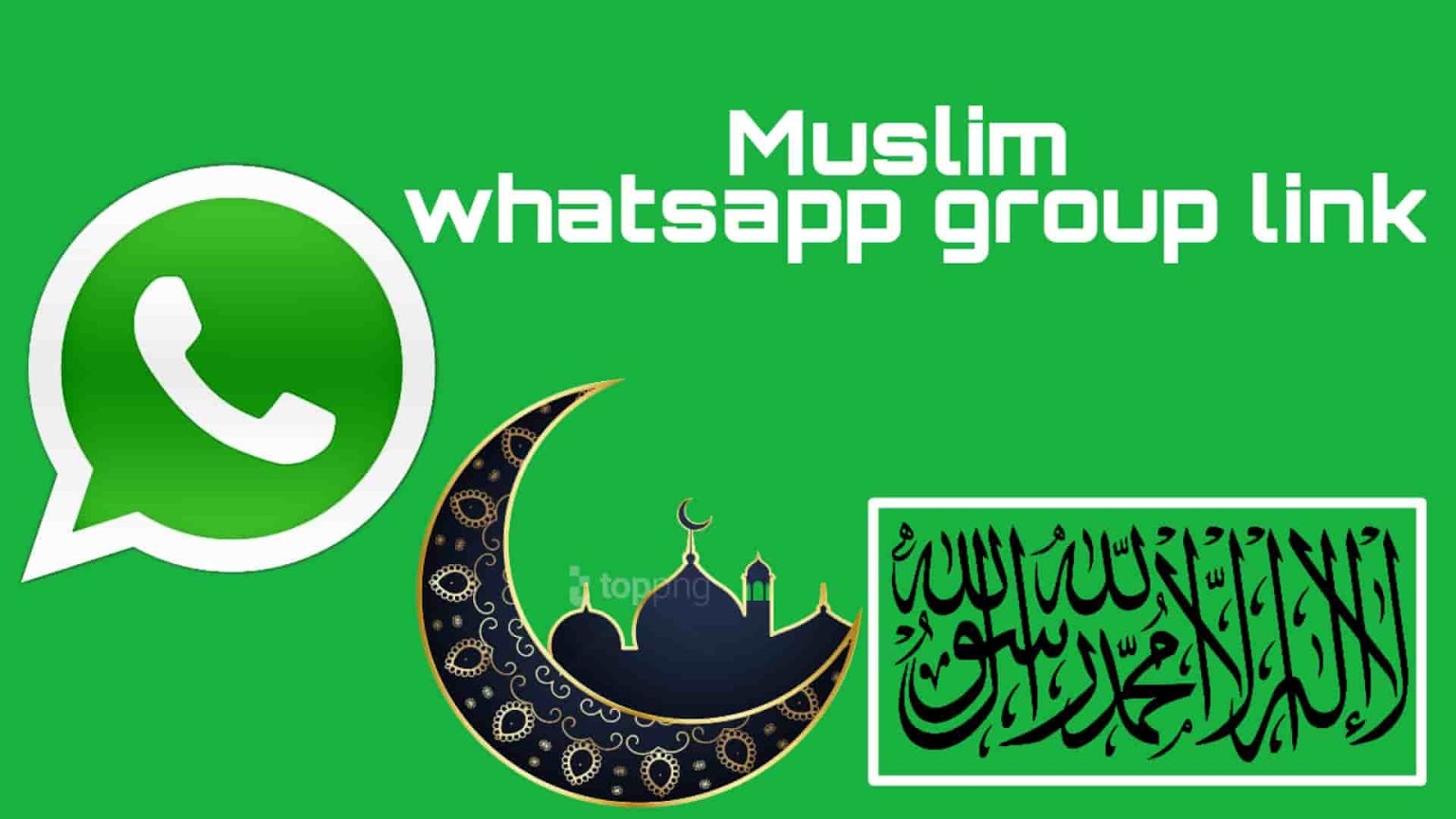 Faca Seu Pedido Aqui Png - HD Wallpaper 