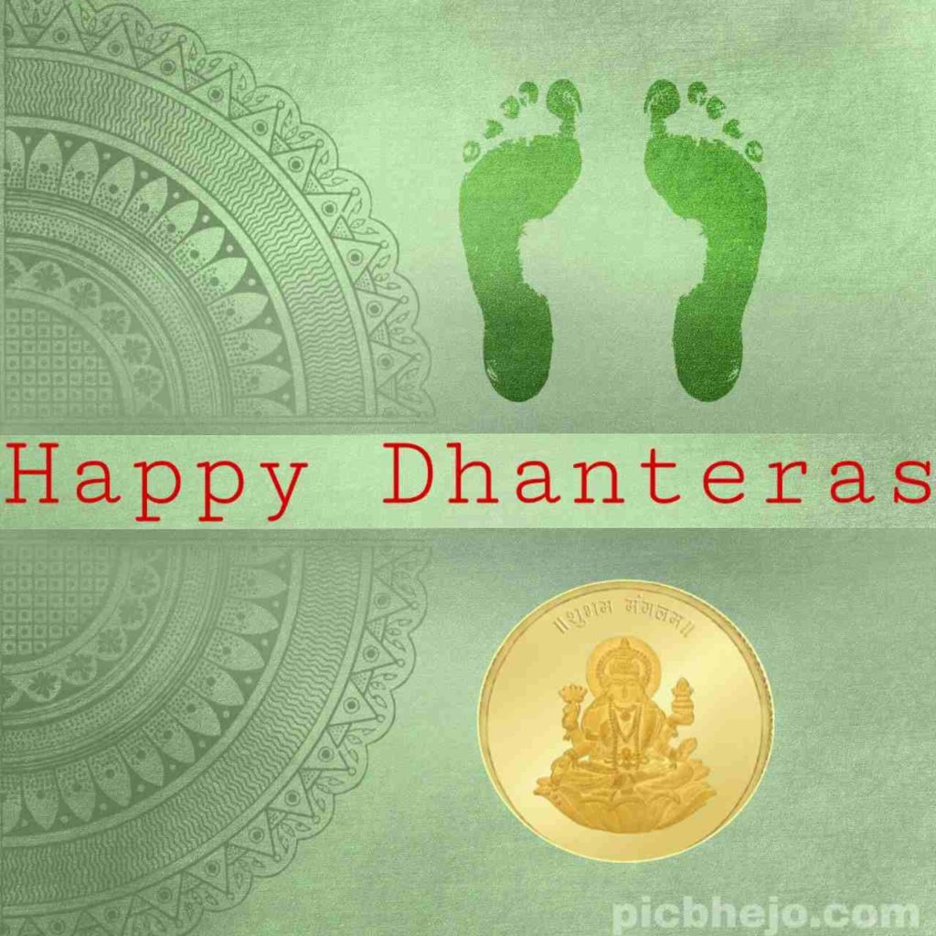 Download Whatsapp Image For Dhanteras, Happy Dhanteras - Coin - HD Wallpaper 