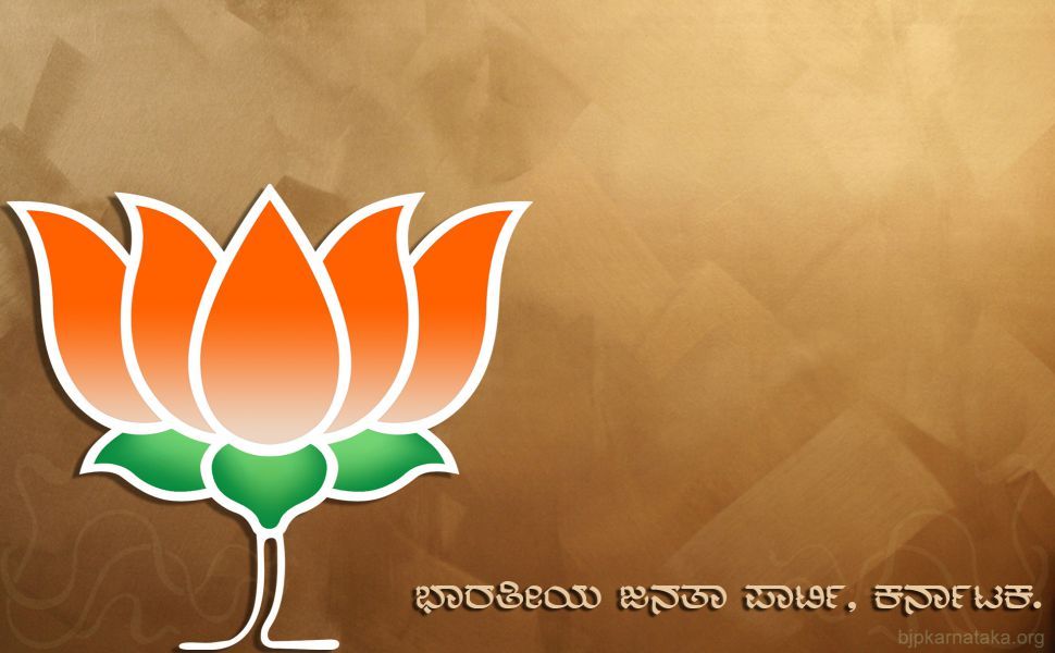 Full Hd Bjp Background Hd - HD Wallpaper 