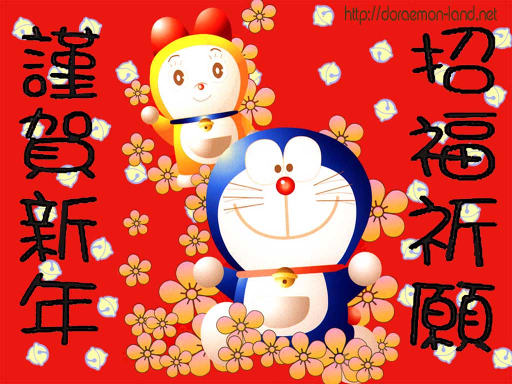 Doraemon Chinese New Year - HD Wallpaper 