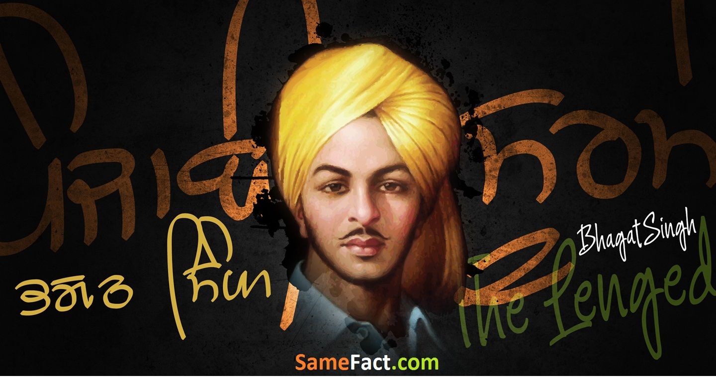 Bhagat Singh - HD Wallpaper 