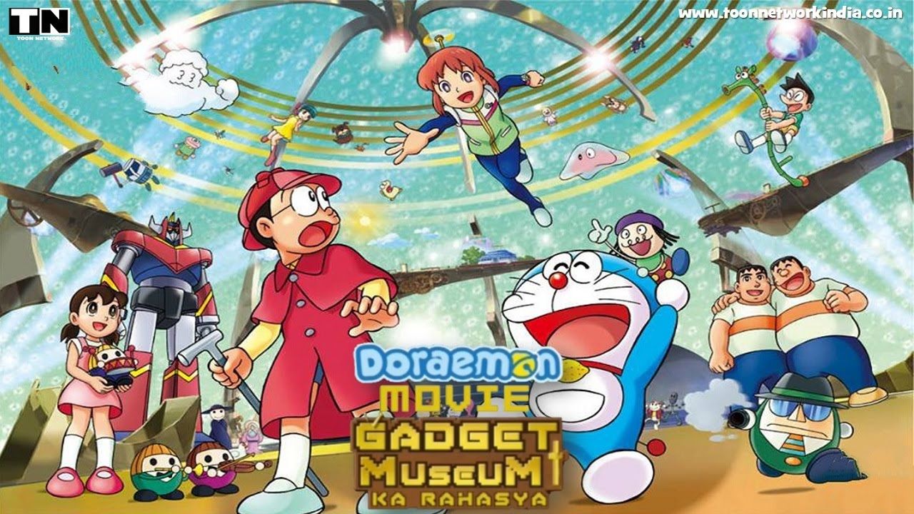 Doraemon The Movie Gadget Museum Ka Rahasya - 1280x720 Wallpaper 