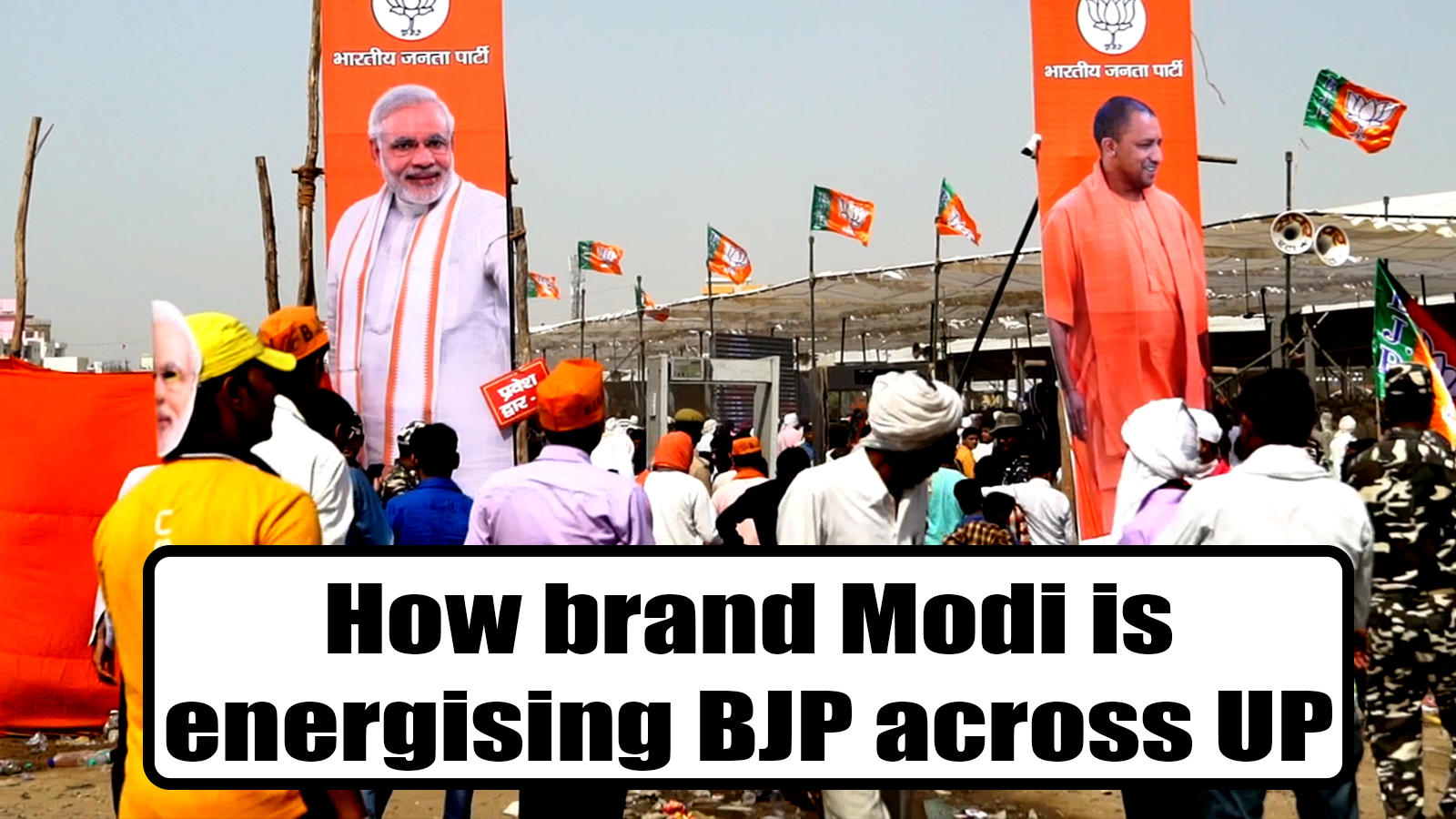 Debate - HD Wallpaper 