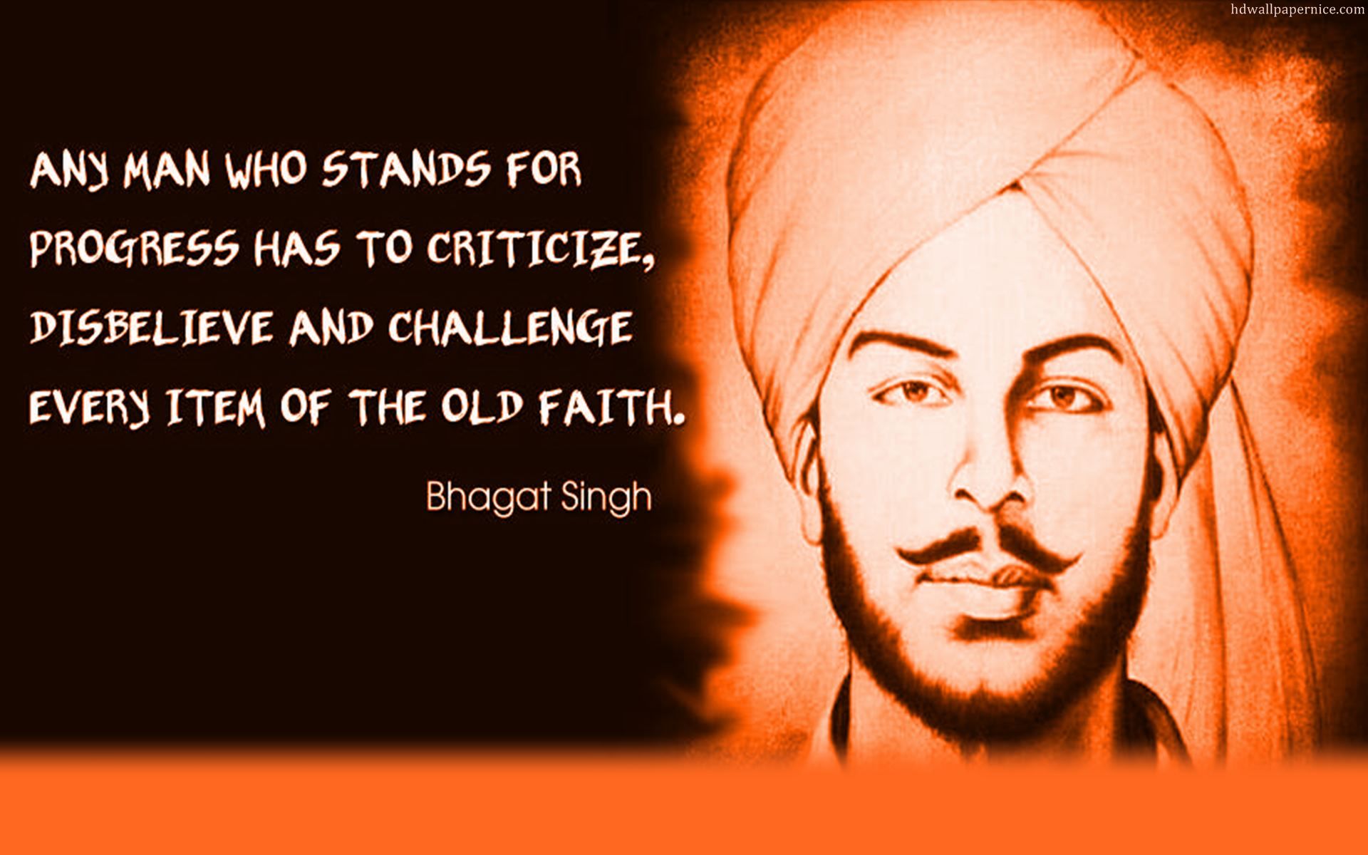 Bhagat Singh Quotes Atheist - HD Wallpaper 