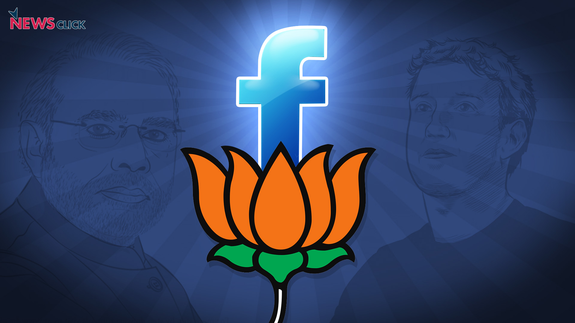 Namo Again Facebook Cover - HD Wallpaper 