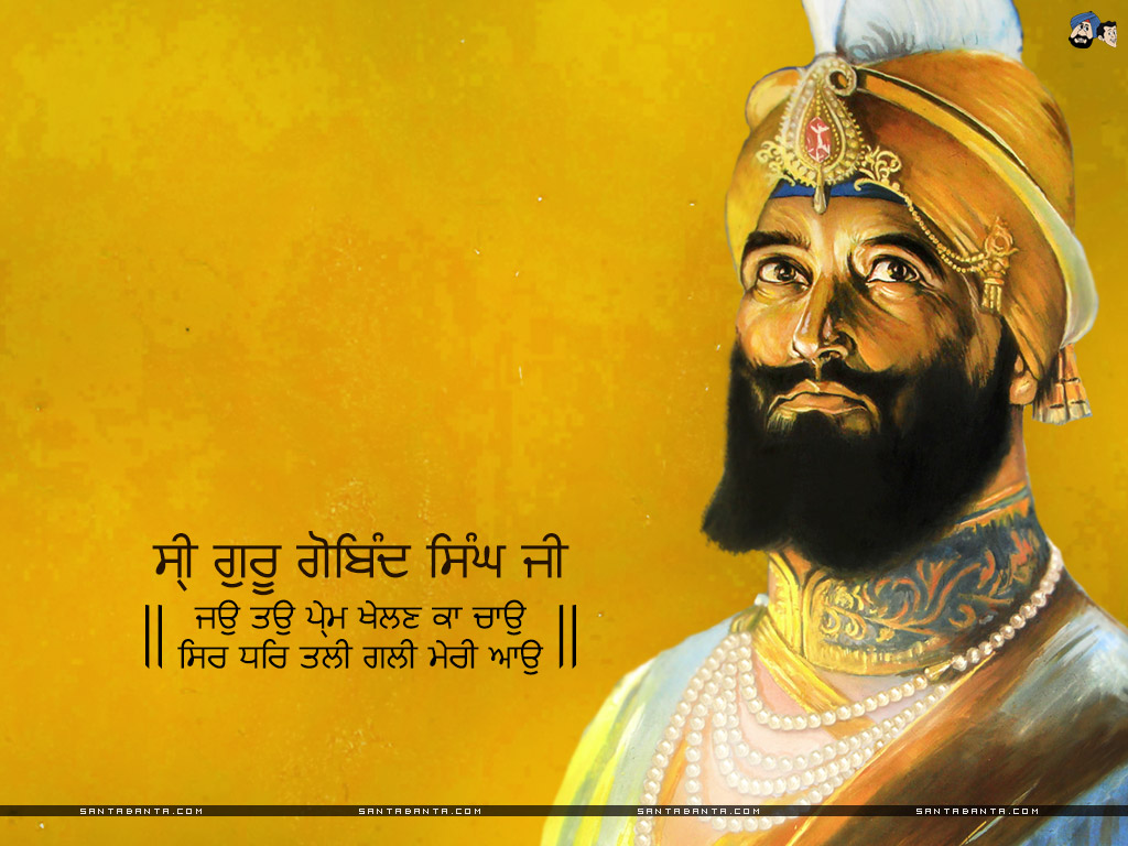 Guru Gobind Singh Ji - Guru Gobind Singh Ji Bani - 1024x768 Wallpaper -  