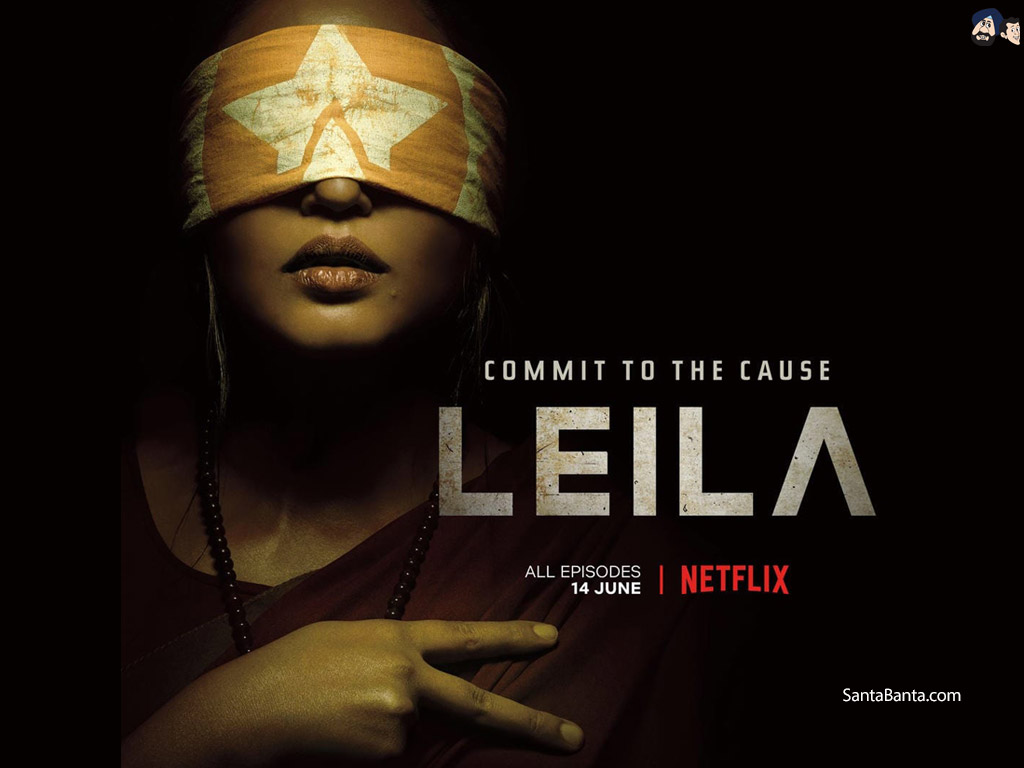 Leila - Leila Netflix - HD Wallpaper 
