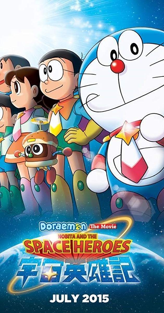 Doraemon Movies In Telugu - HD Wallpaper 