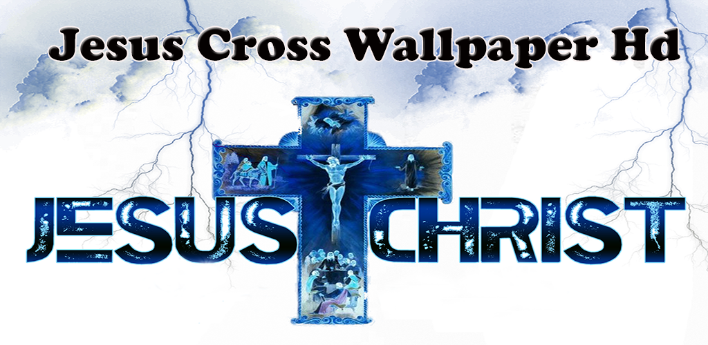 Cross - HD Wallpaper 