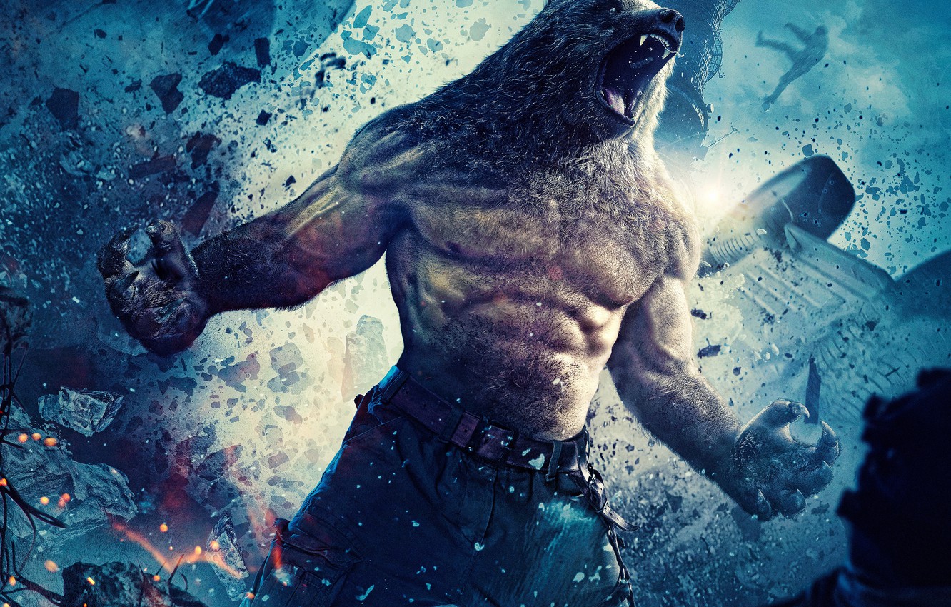 Photo Wallpaper Movie, Guardians, Of Arsus, Anton Pampushny, - Bear Man - HD Wallpaper 