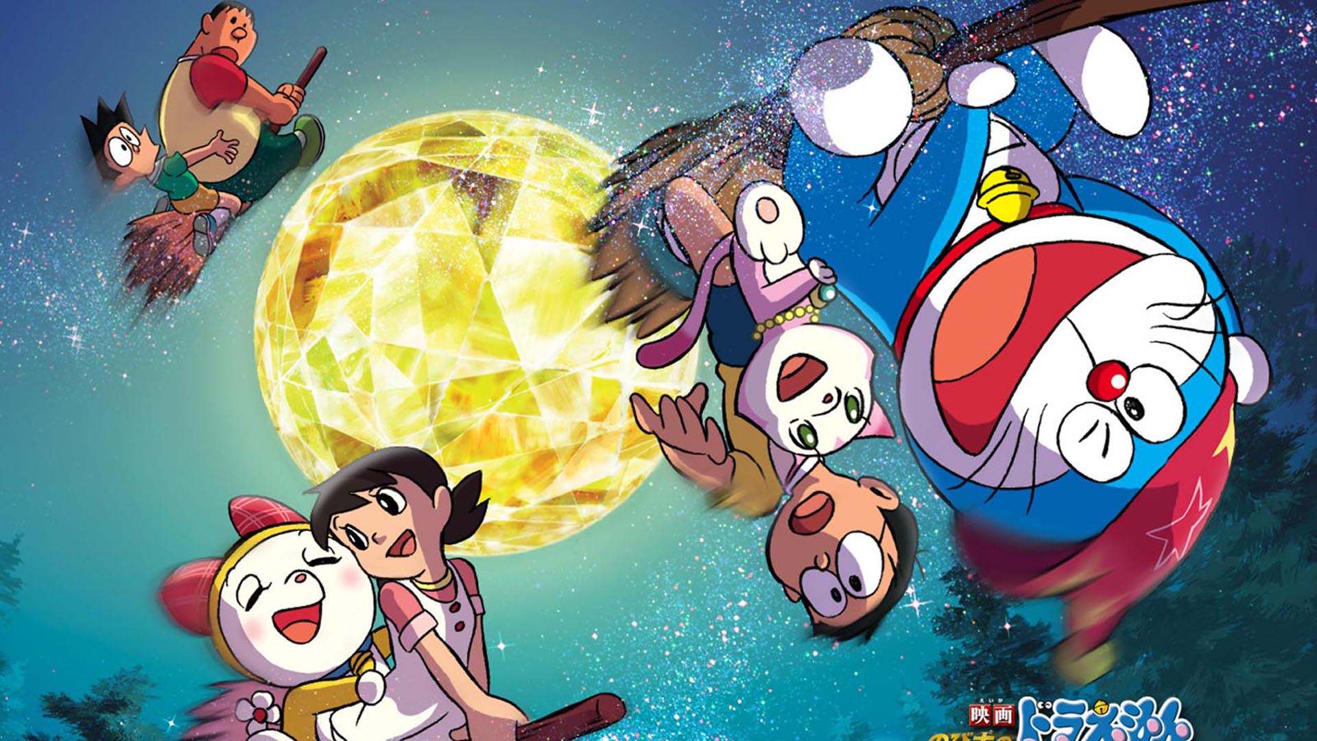 Doraemon The Movie Jadoo Mantar And Jahnoom - 1920x1080 Wallpaper -  