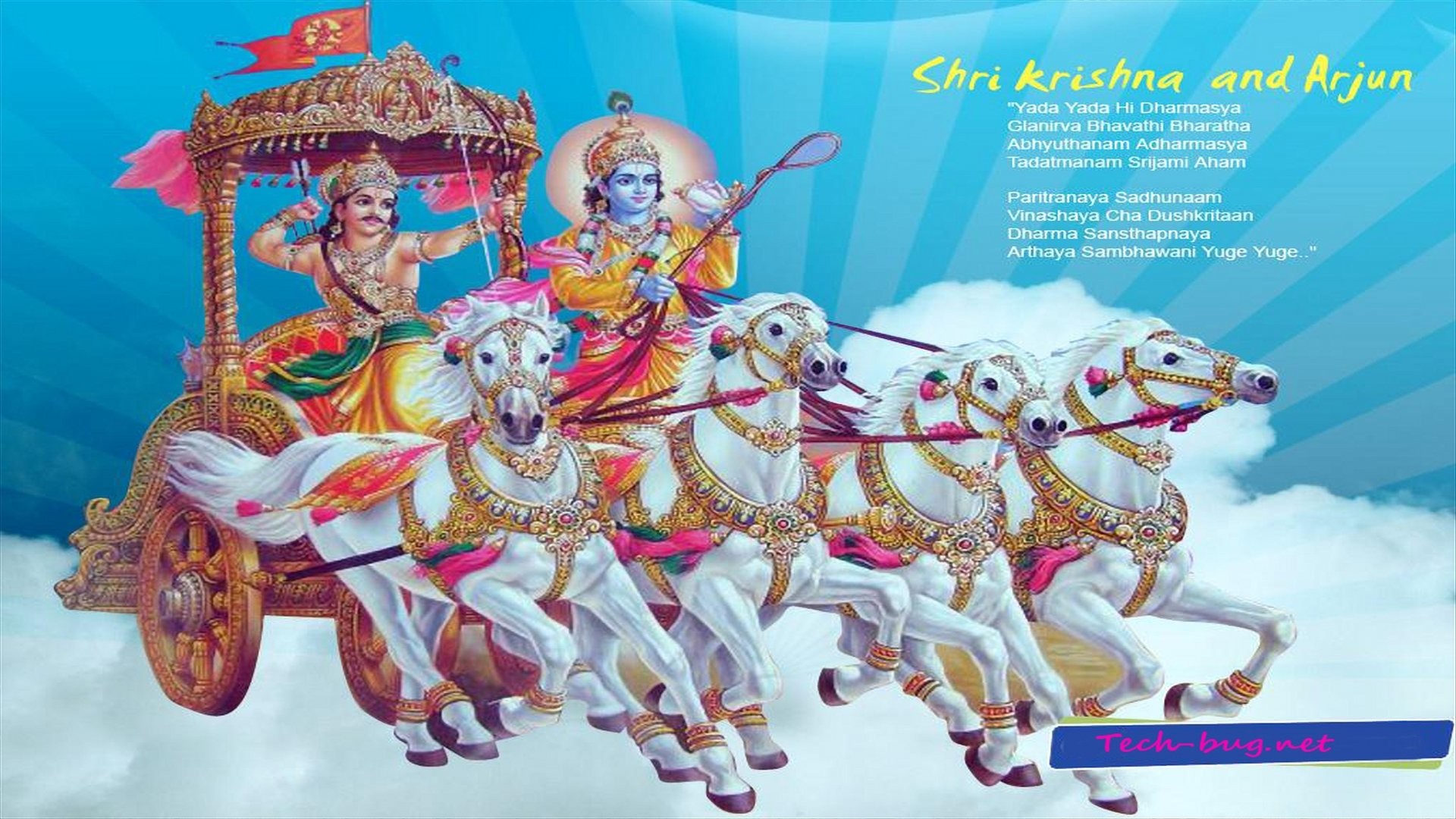 Hd Wallpaper Lord Krishna - HD Wallpaper 