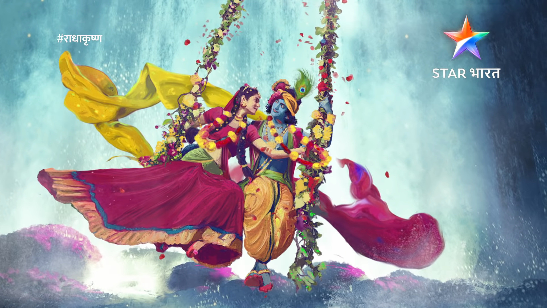 Star Bharat Serial Radha Krishna Photo Jhula Waterfall - Radha Krishna Star Bharat - HD Wallpaper 